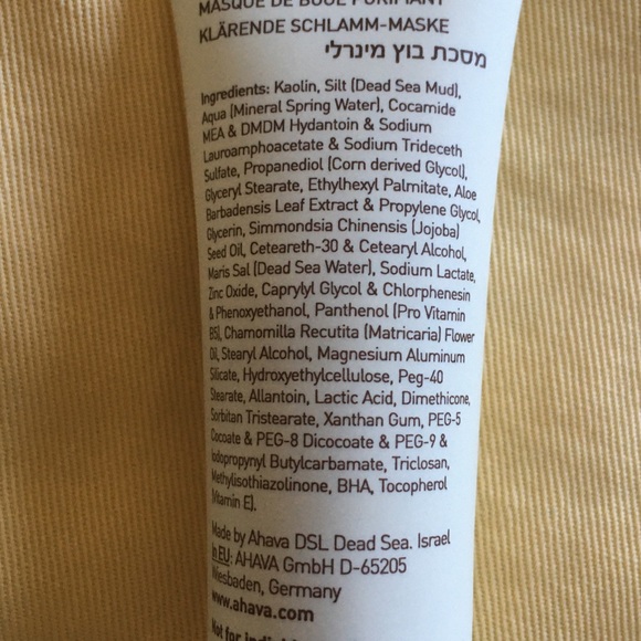 Ahava Purifying Mud Mask Travel Size 0.9 oz - Picture 3 of 4